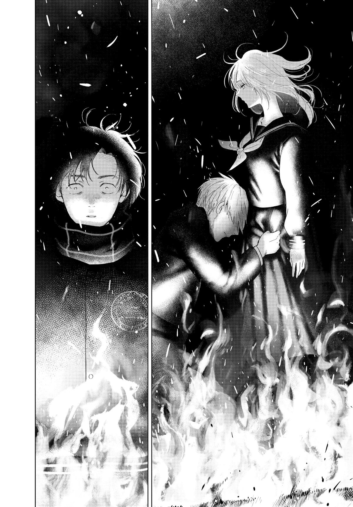 Read Boy's Abyss Manga Online