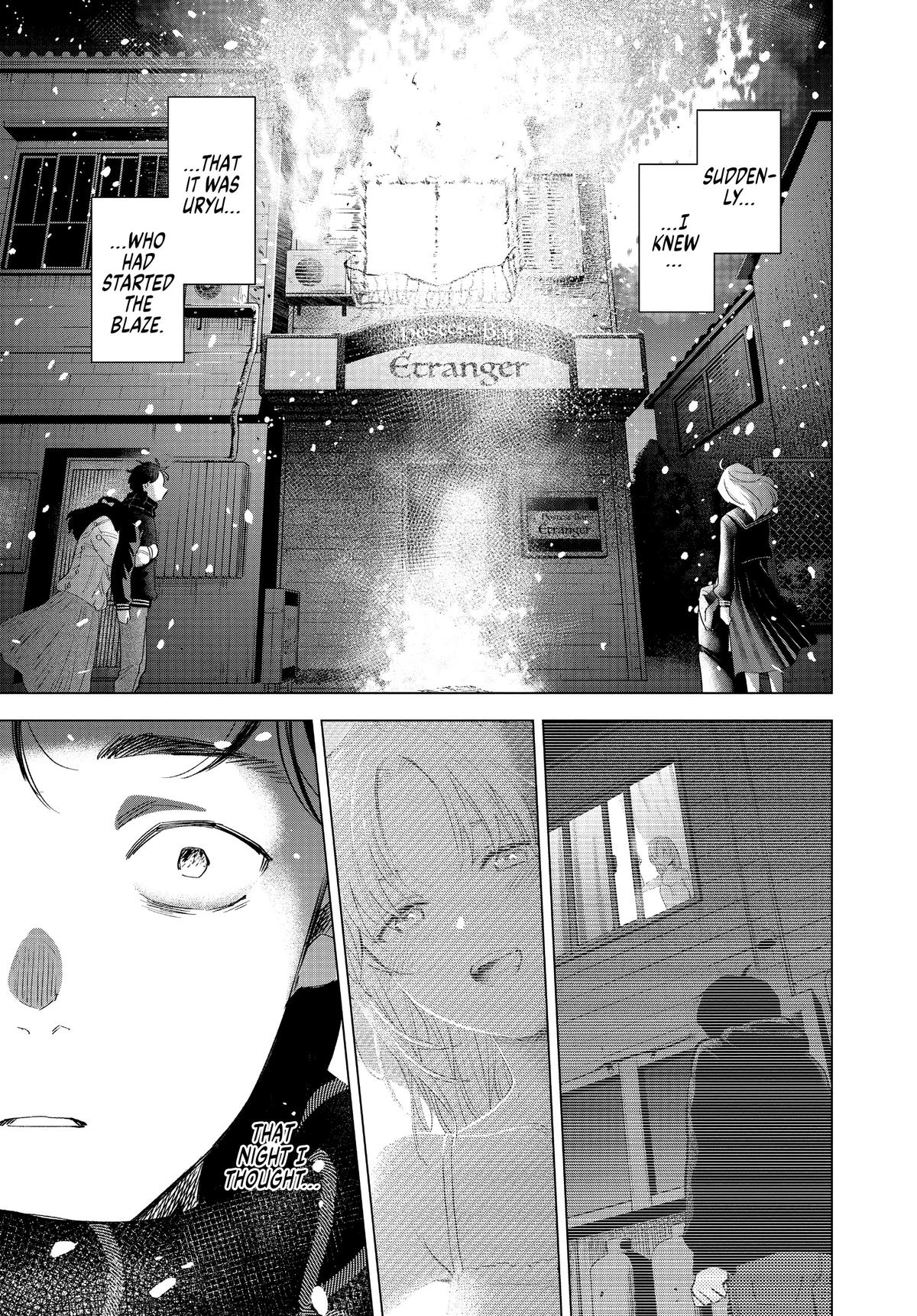 Read Boy's Abyss Manga Online