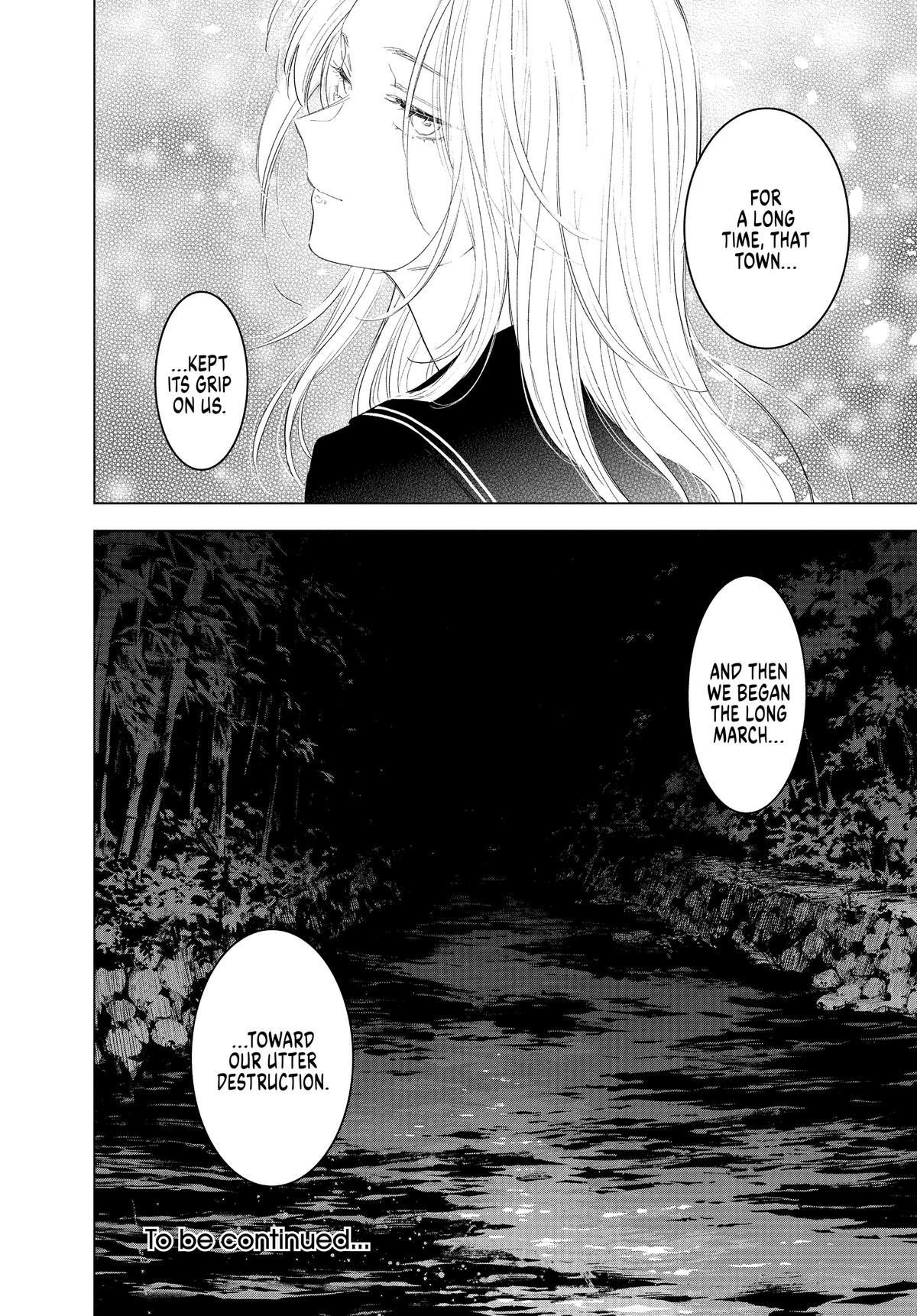 Read Boy's Abyss Manga Online