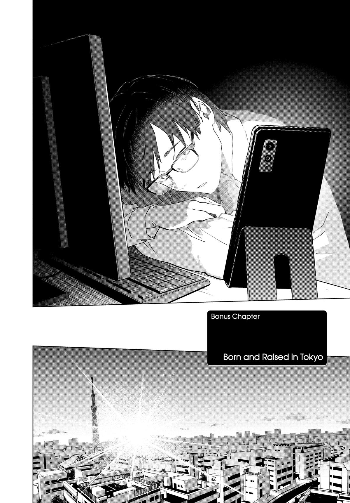 Read Boy's Abyss Manga Online