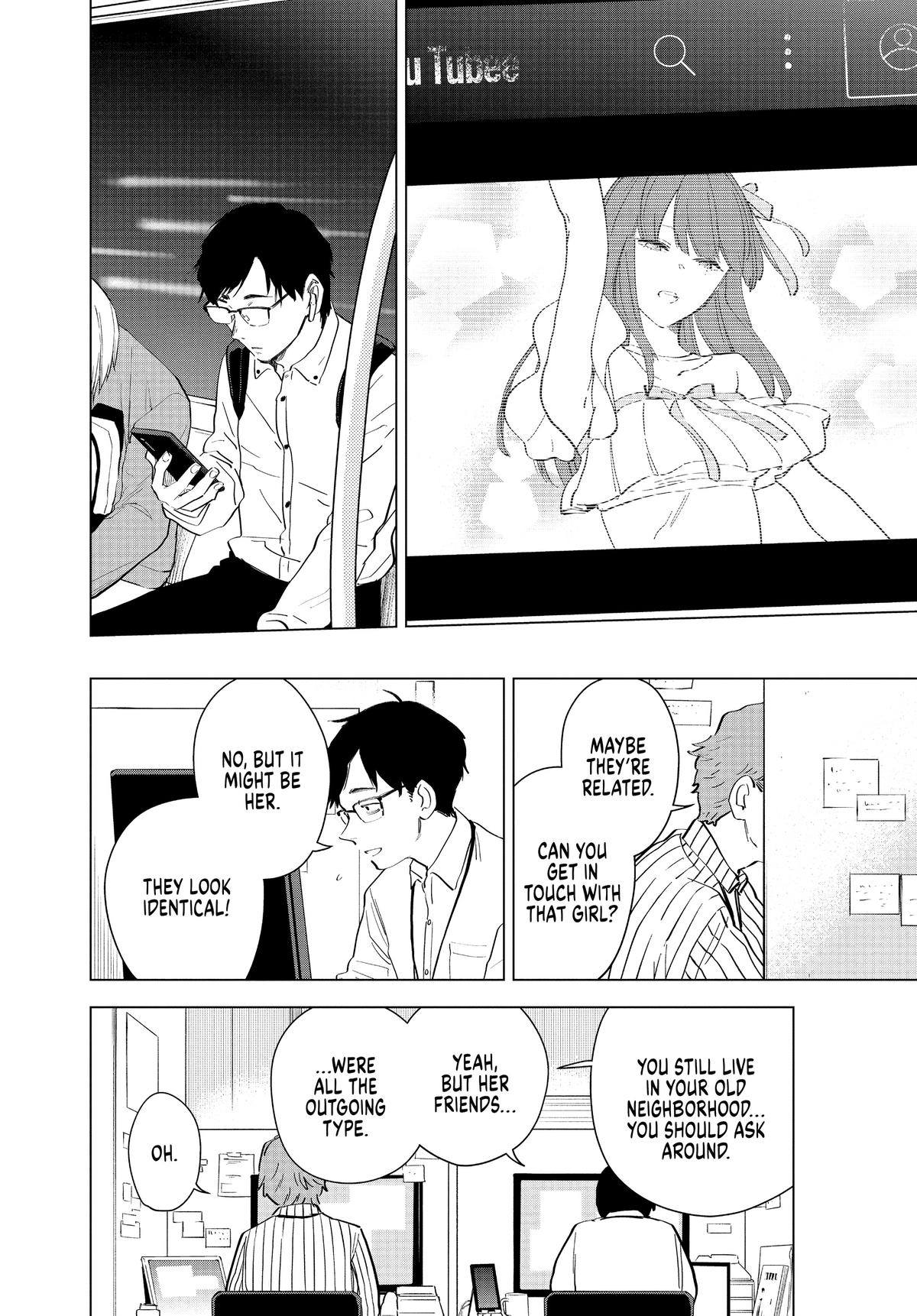 Read Boy's Abyss Manga Online