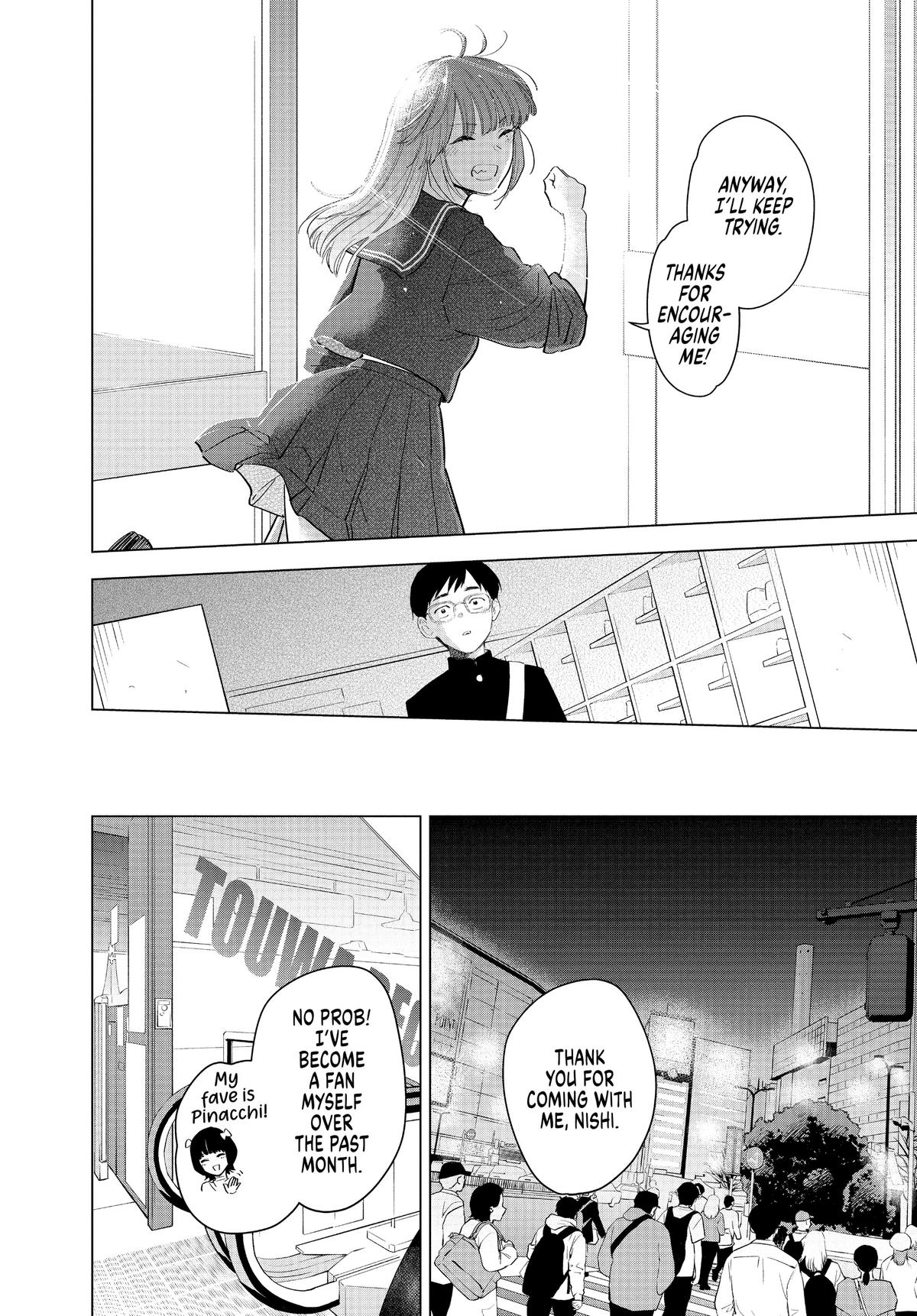 Read Boy's Abyss Manga Online
