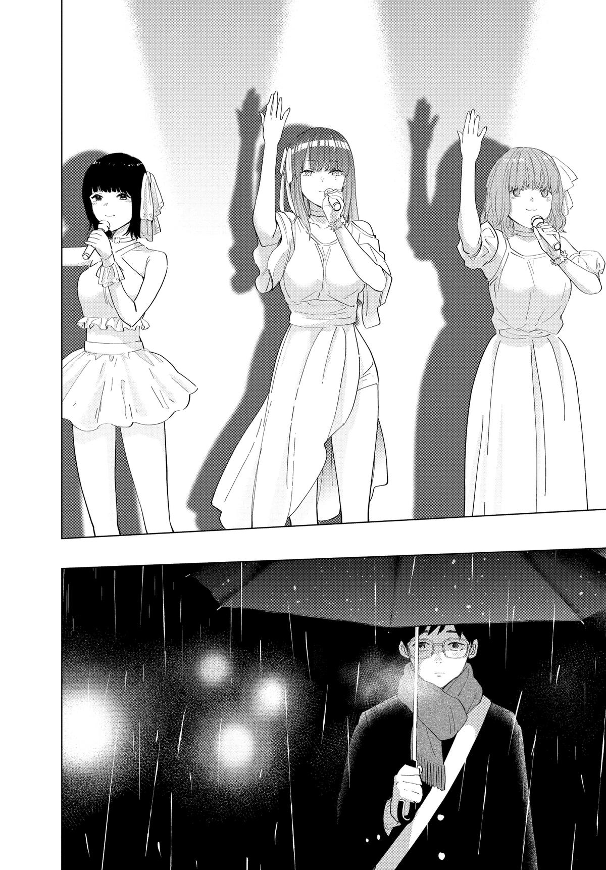 Read Boy's Abyss Manga Online