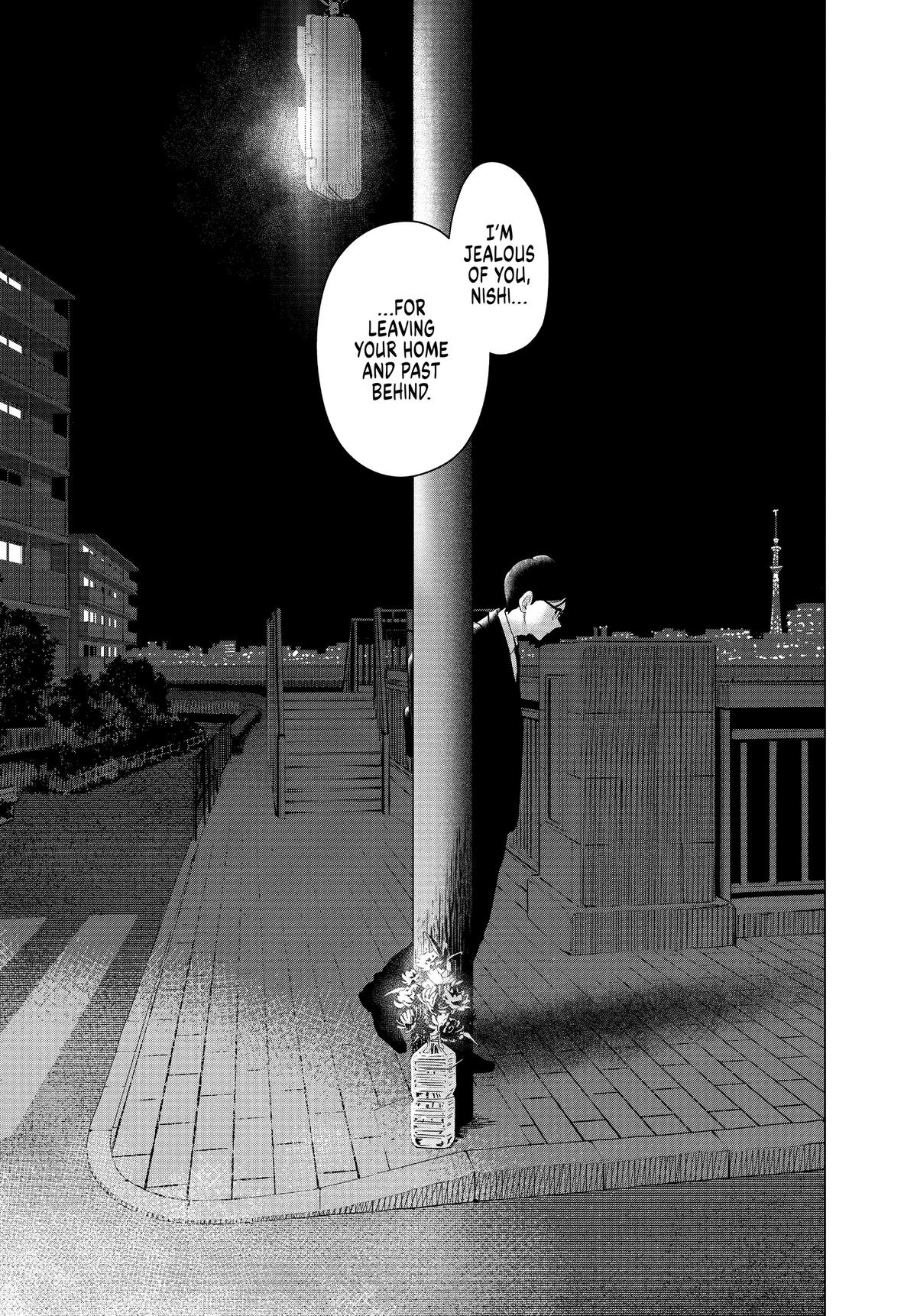 Read Boy's Abyss Manga Online
