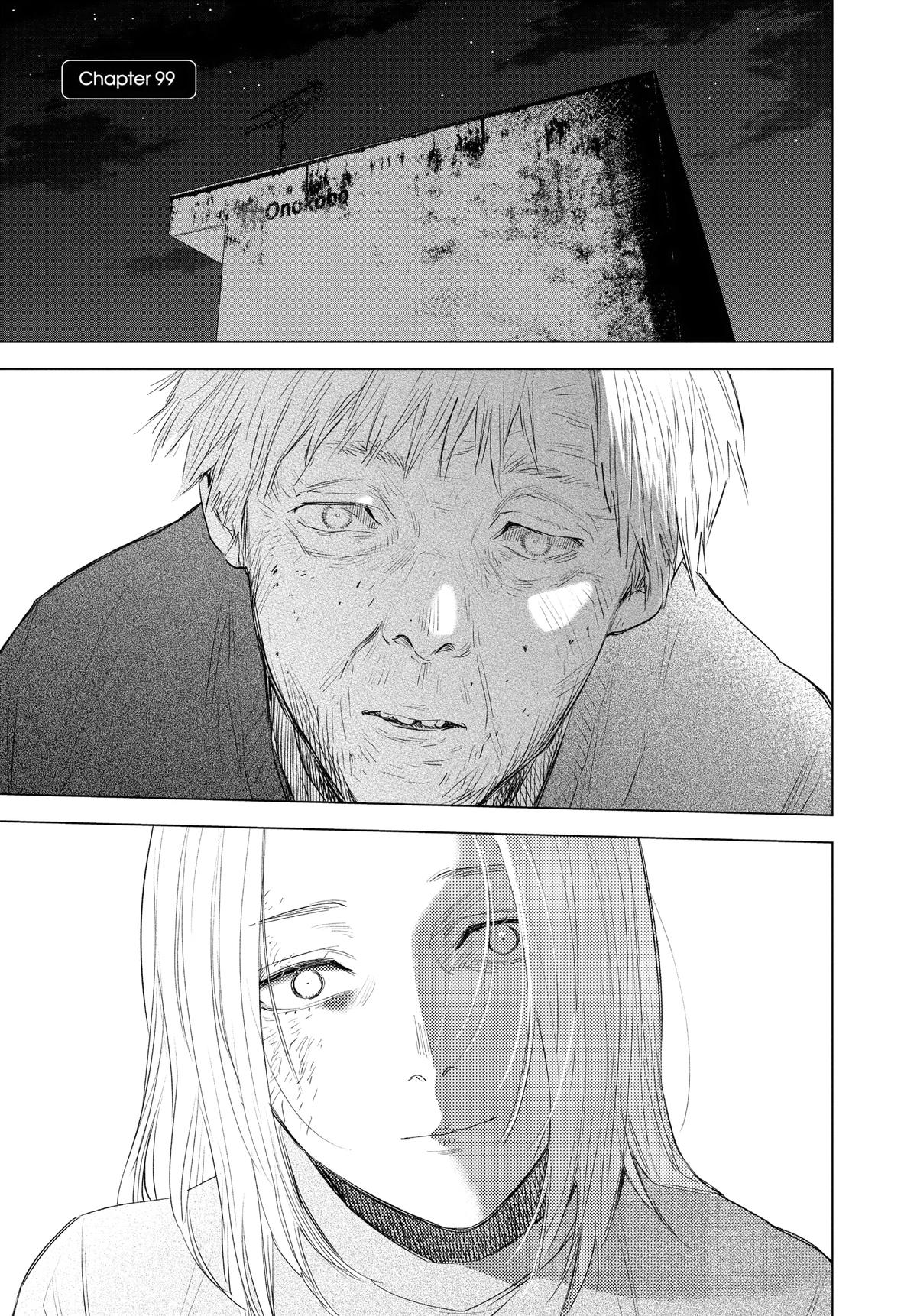 Read Boy's Abyss Manga Online