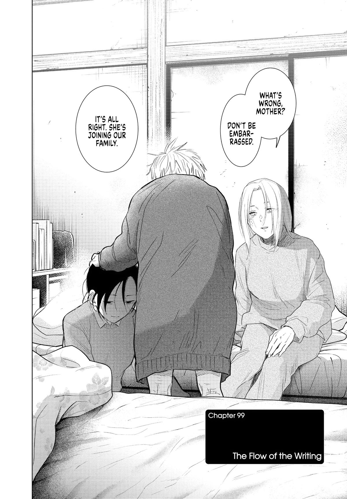Read Boy's Abyss Manga Online