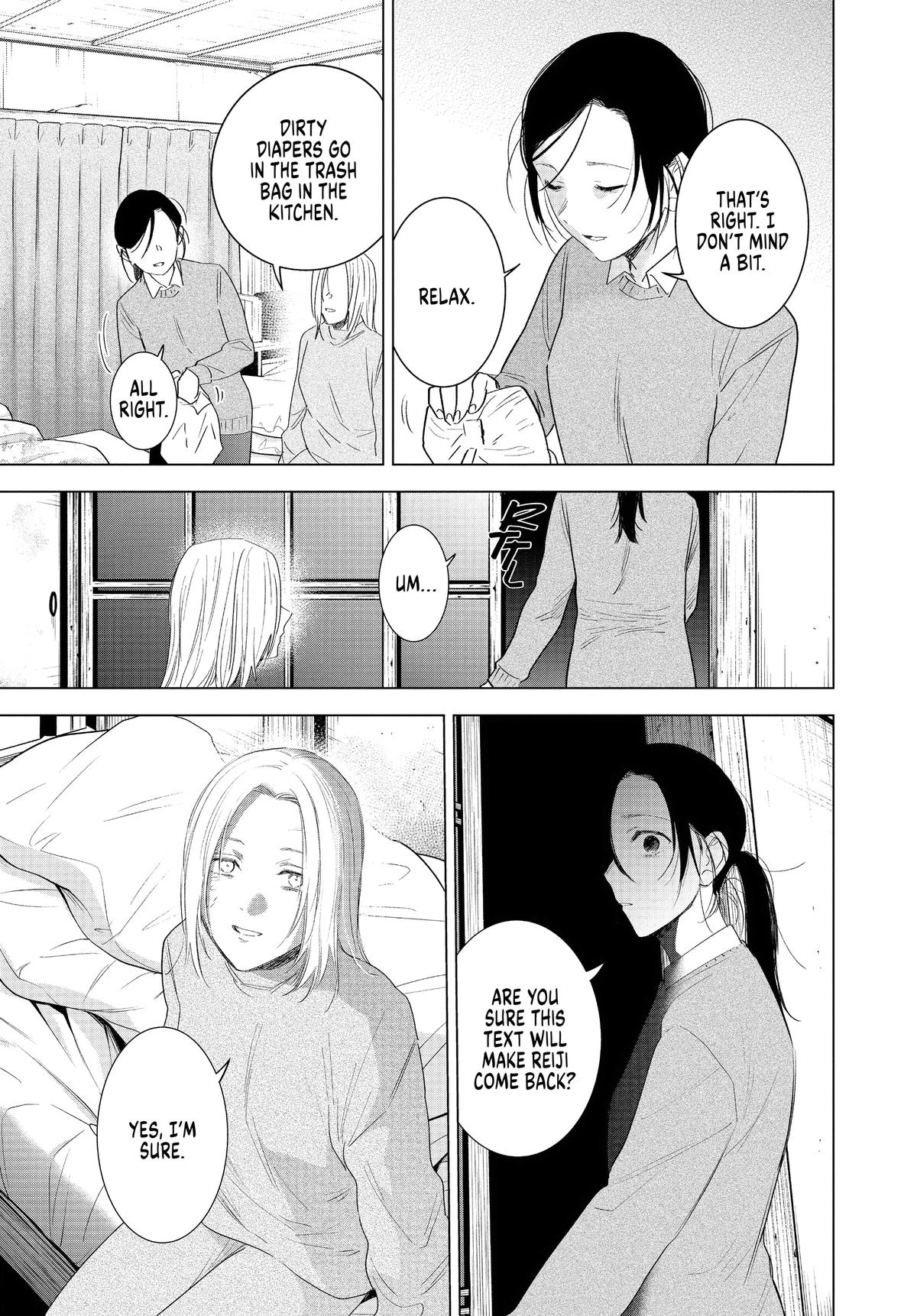 Read Boy's Abyss Manga Online