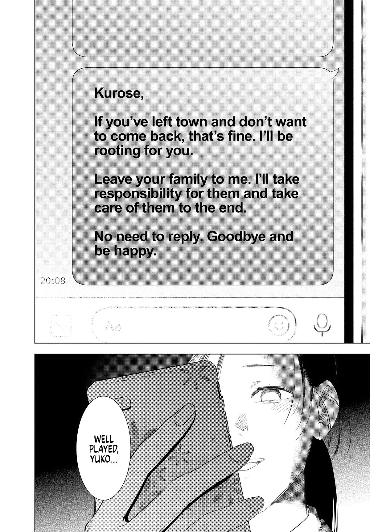 Read Boy's Abyss Manga Online