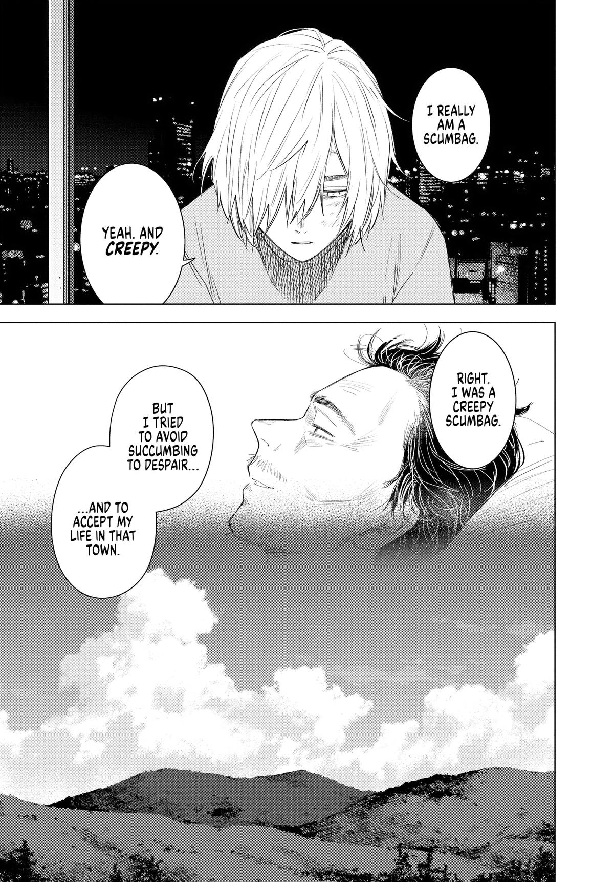 Read Boy's Abyss Manga Online