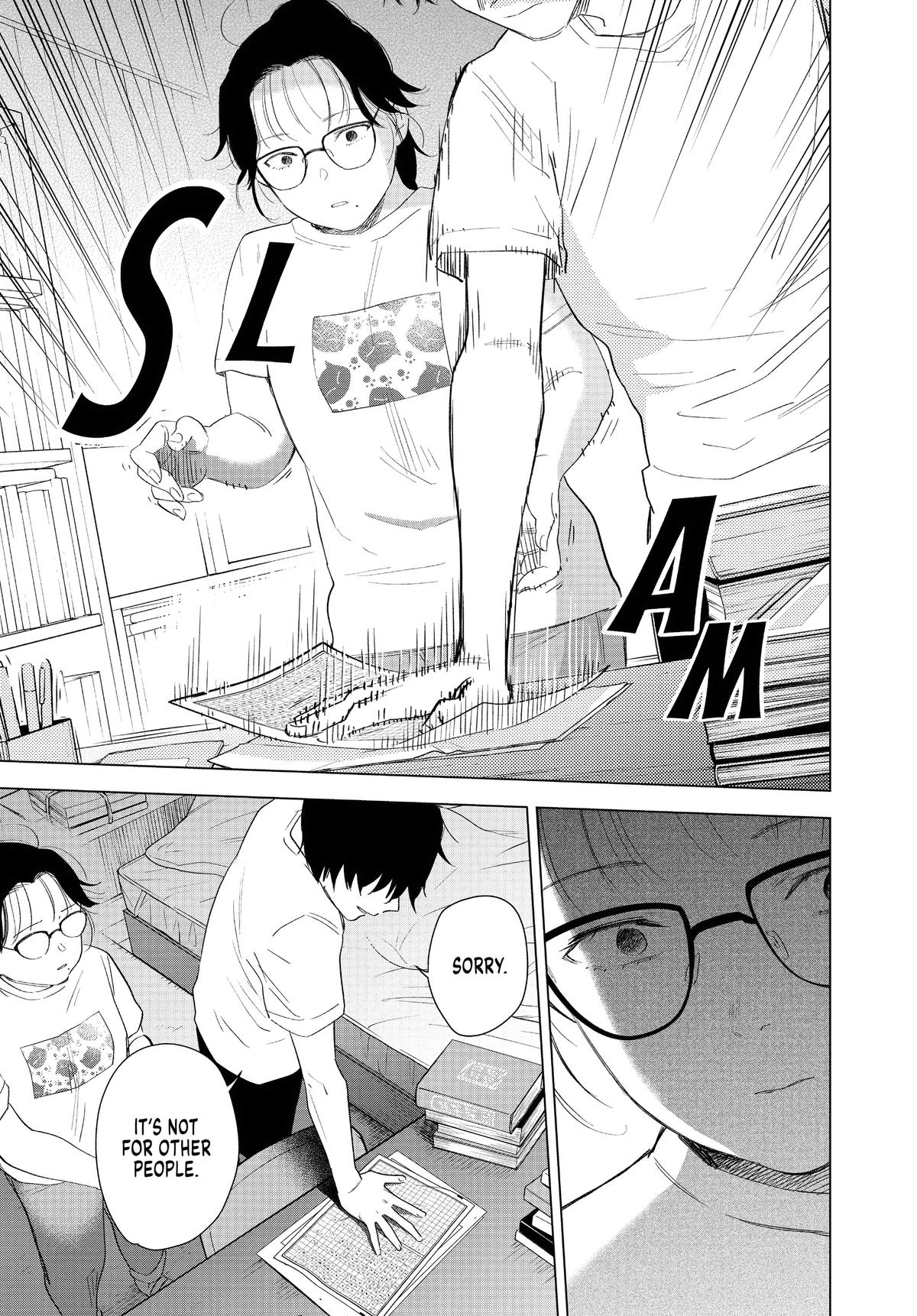 Read Boy's Abyss Manga Online