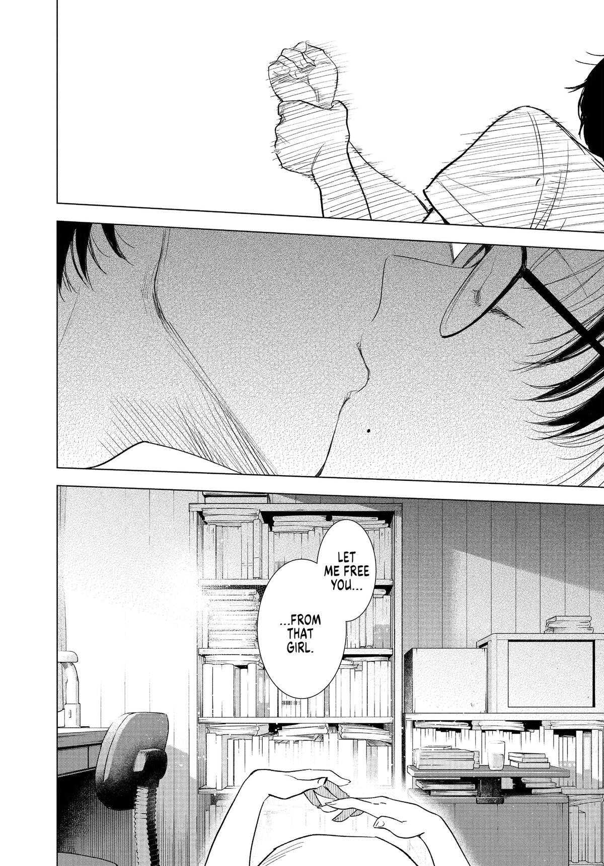 Read Boy's Abyss Manga Online
