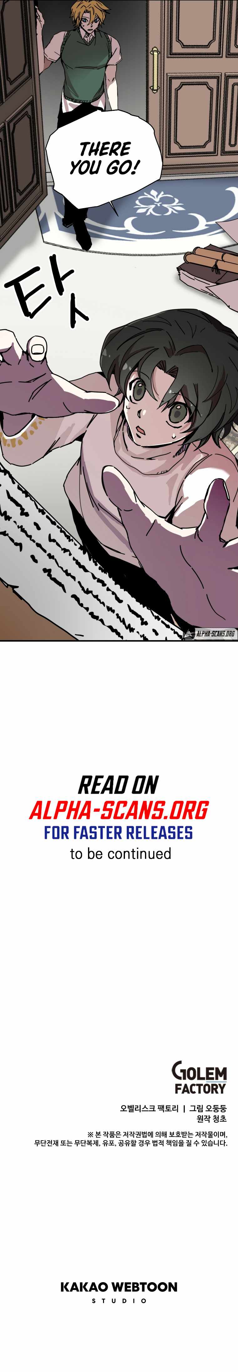 Read Bug player Manga Online