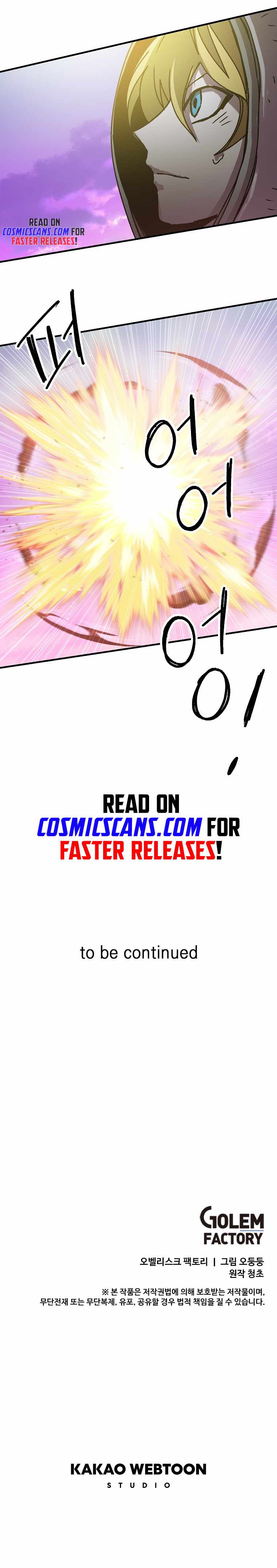 Read Bug player Manga Online
