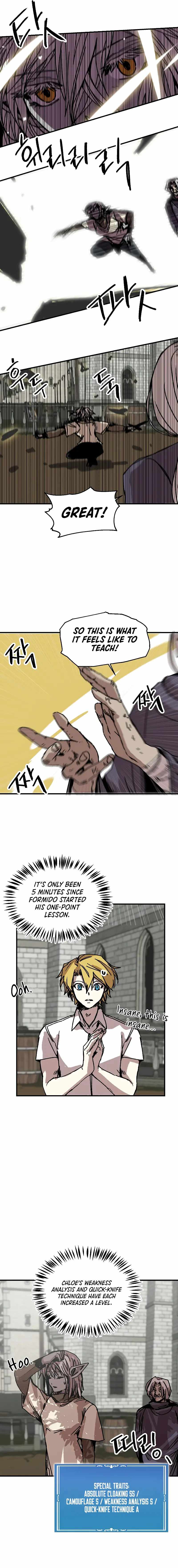 Read Bug player Manga Online