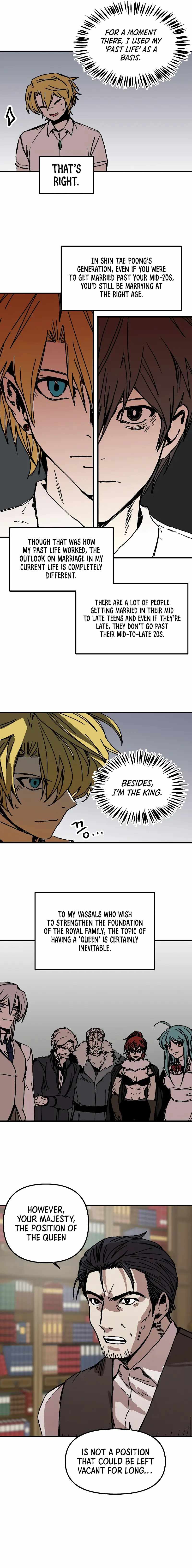 Read Bug player Manga Online