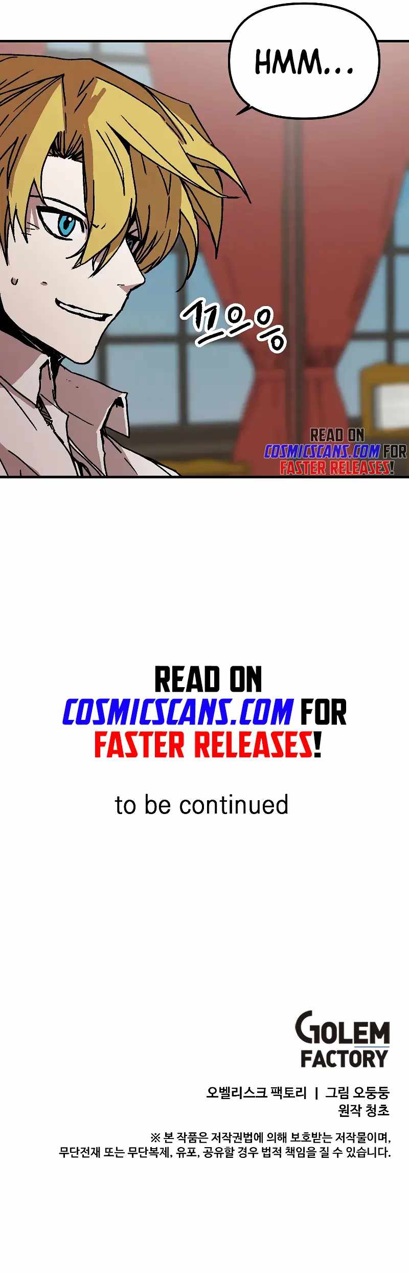 Read Bug player Manga Online