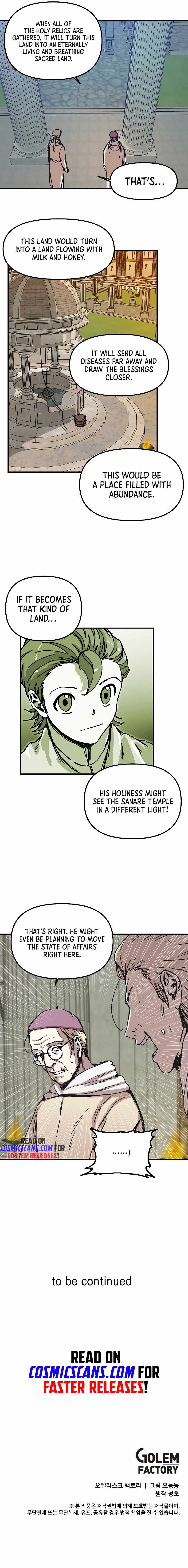 Read Bug player Manga Online