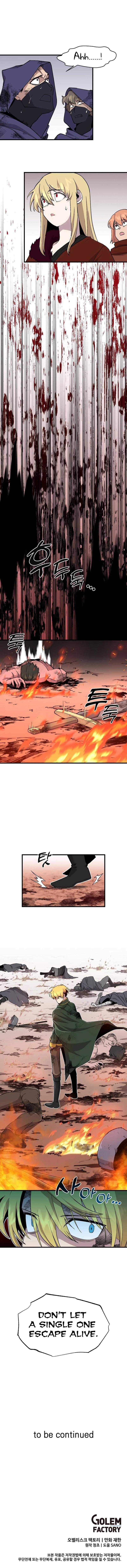 Read Bug player Manga Online