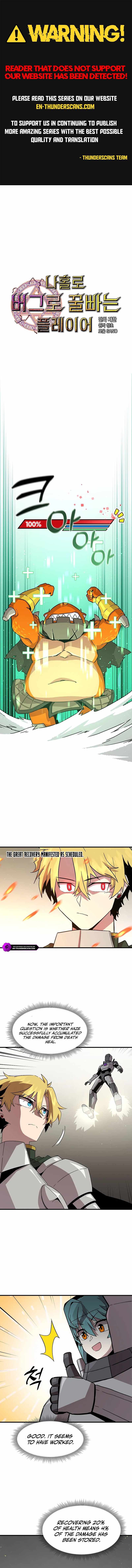 Read Bug player Manga Online