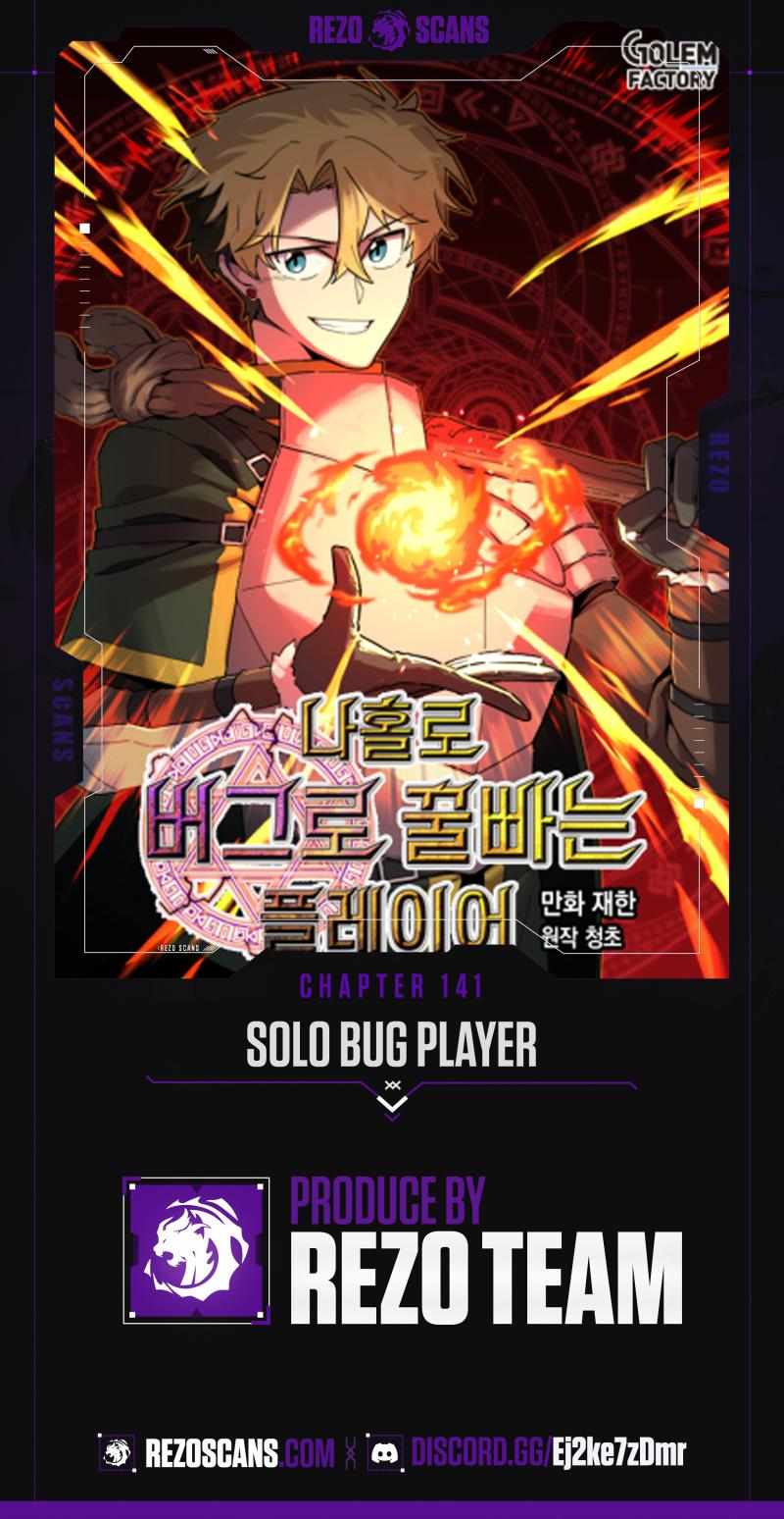 Read Bug player Manga Online