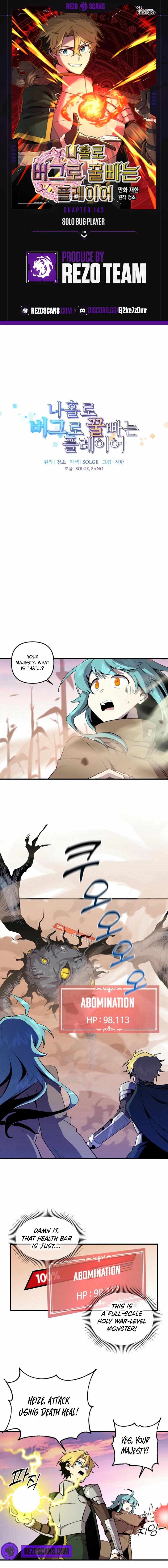 Read Bug player Manga Online
