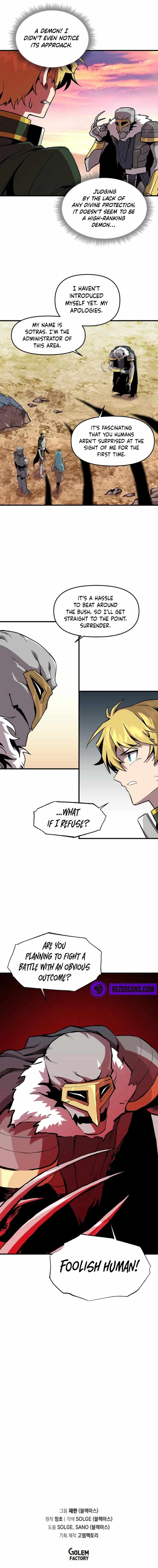 Read Bug player Manga Online