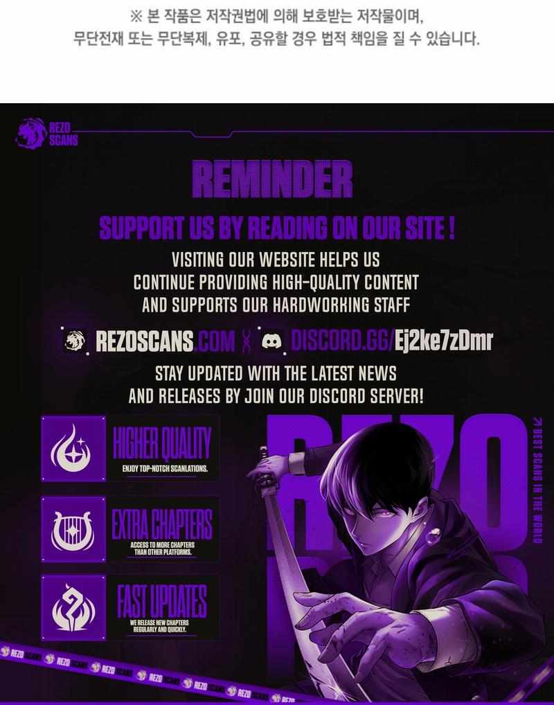 Read Bug player Manga Online