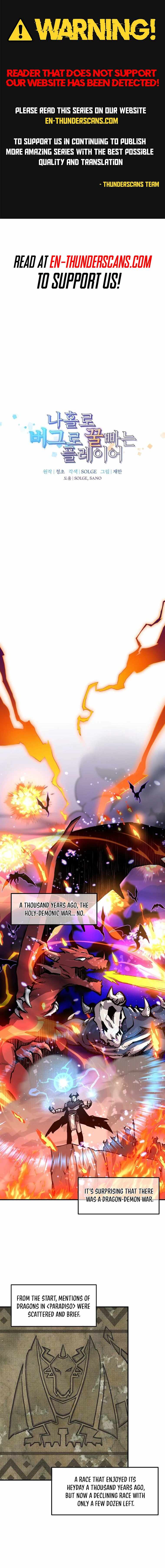 Read Bug player Manga Online