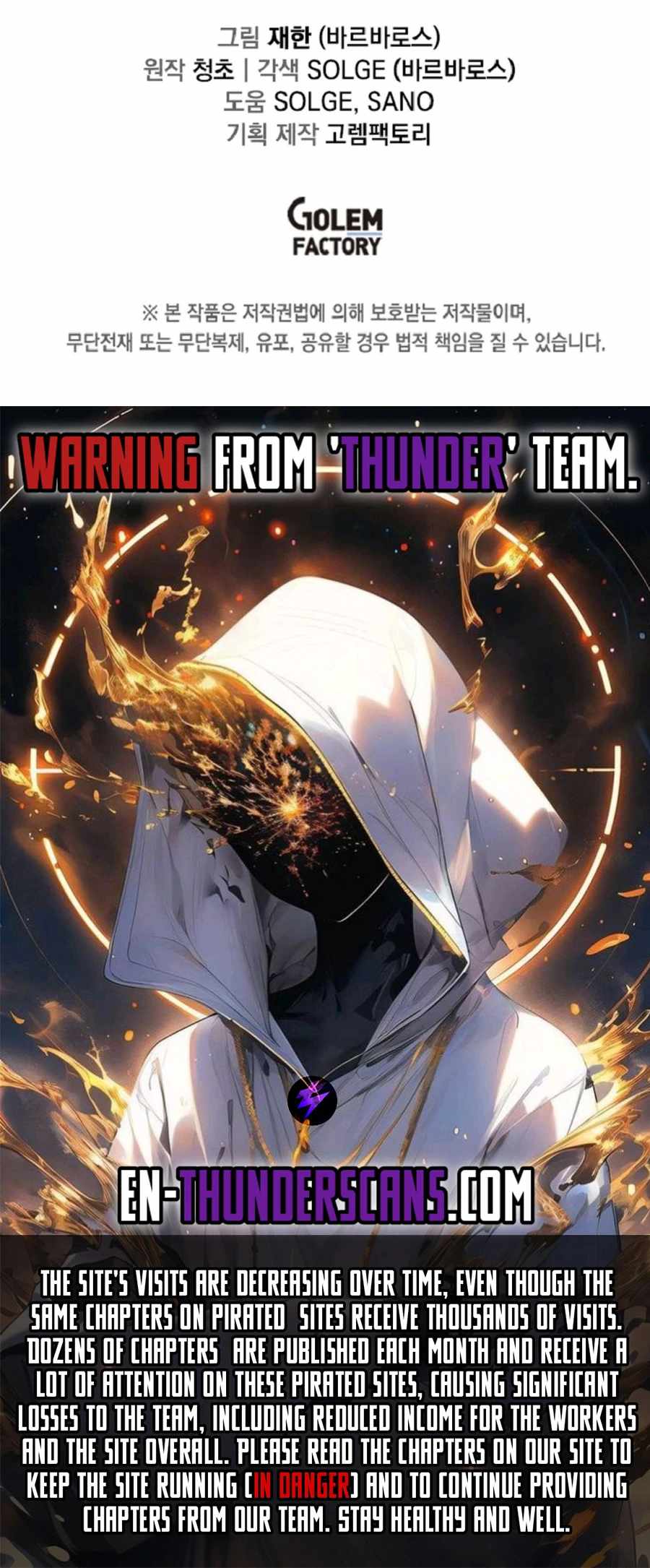 Read Bug player Manga Online
