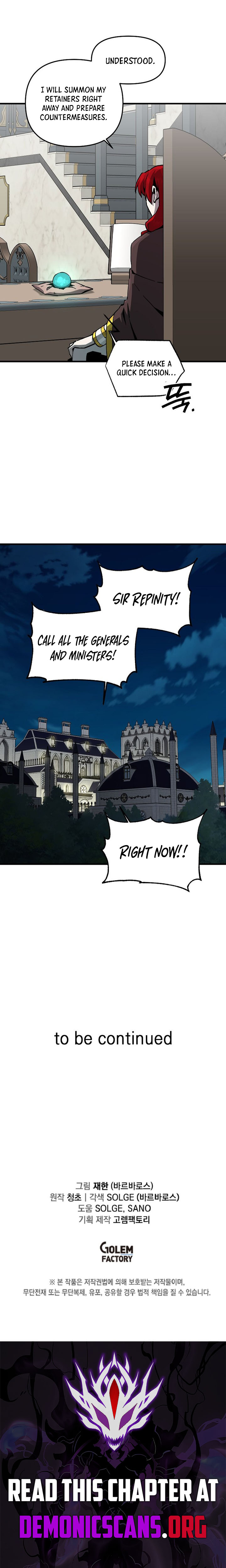 Read Bug player Manga Online