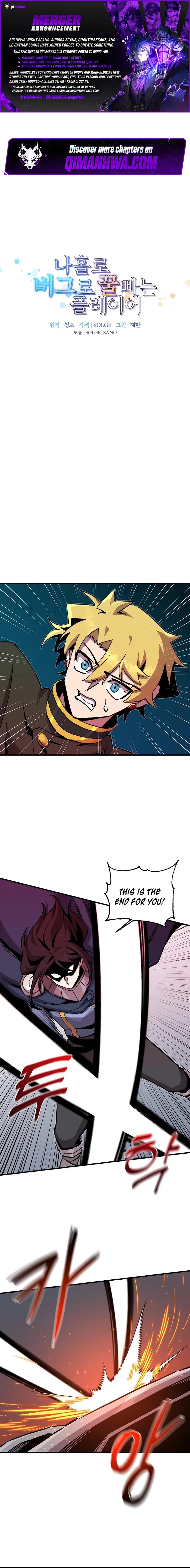 Read Bug player Manga Online