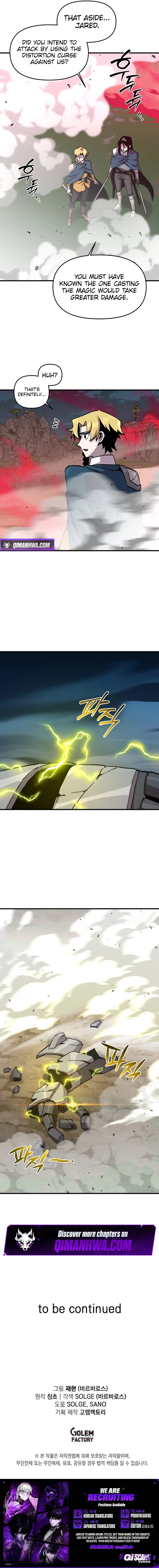 Read Bug player Manga Online