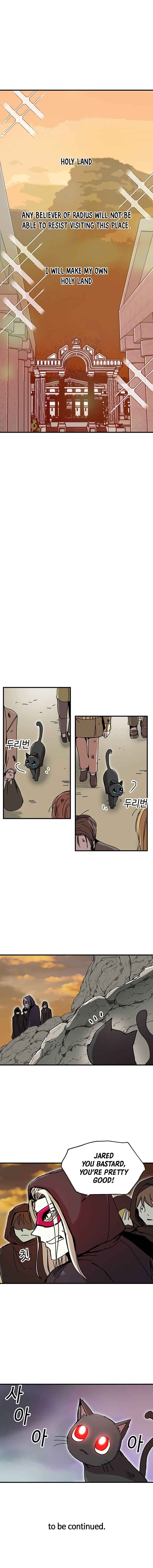 Read Bug player Manga Online