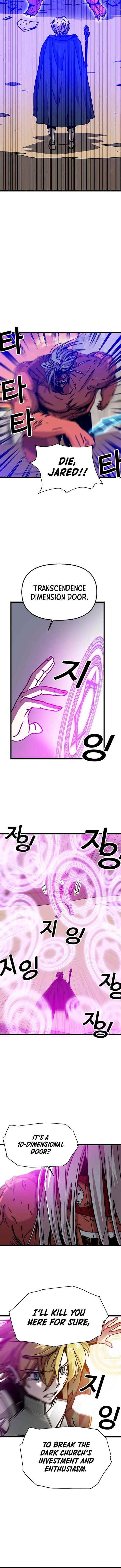 Read Bug player Manga Online
