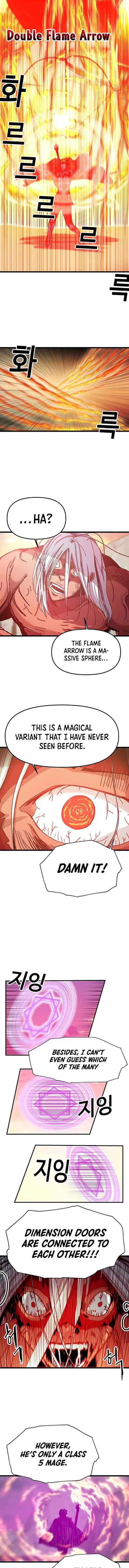 Read Bug player Manga Online
