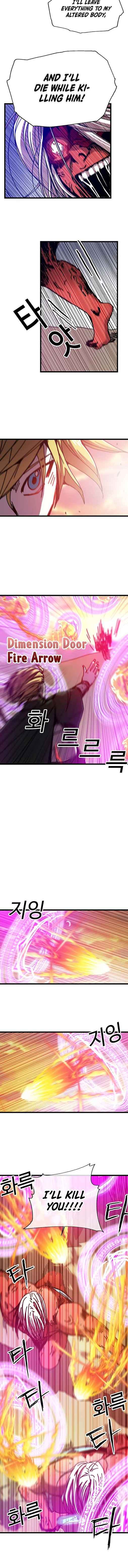 Read Bug player Manga Online