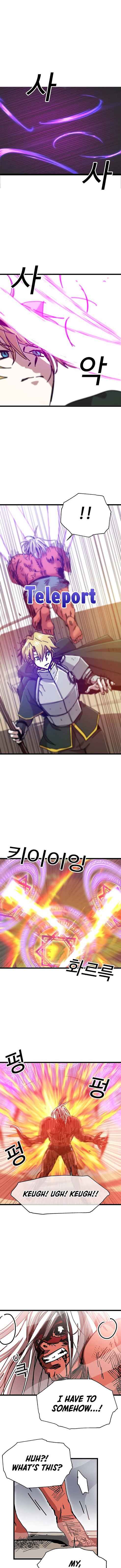 Read Bug player Manga Online