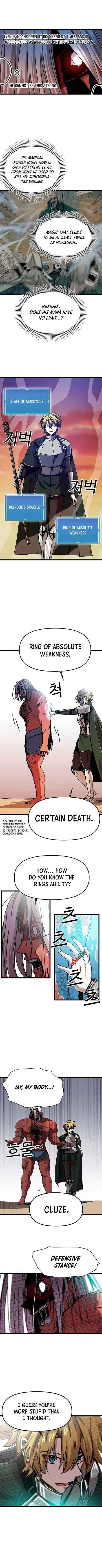 Read Bug player Manga Online