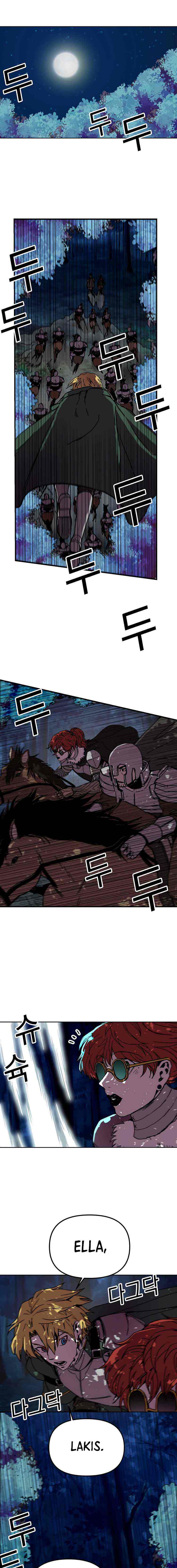 Read Bug player Manga Online