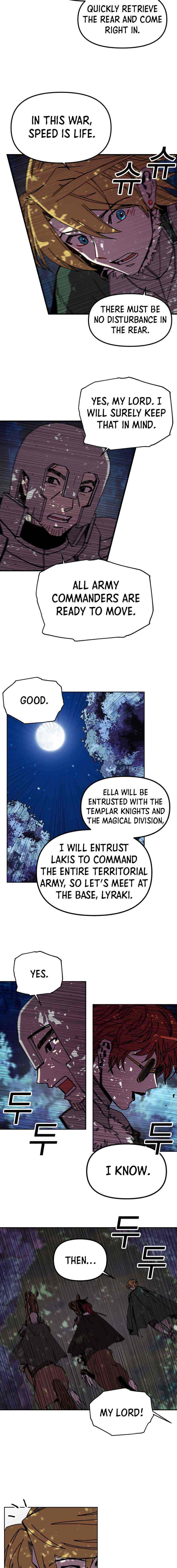 Read Bug player Manga Online