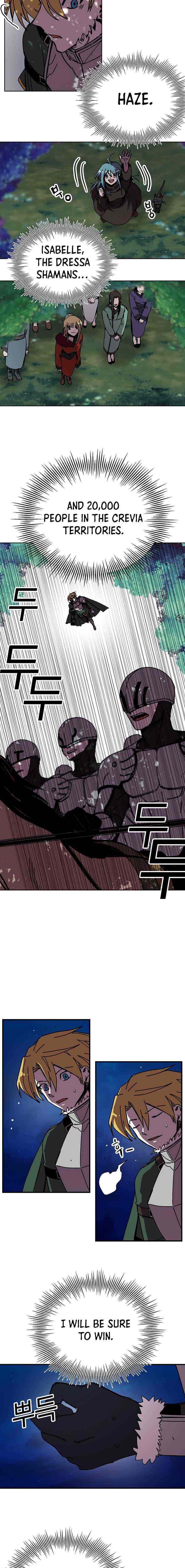 Read Bug player Manga Online