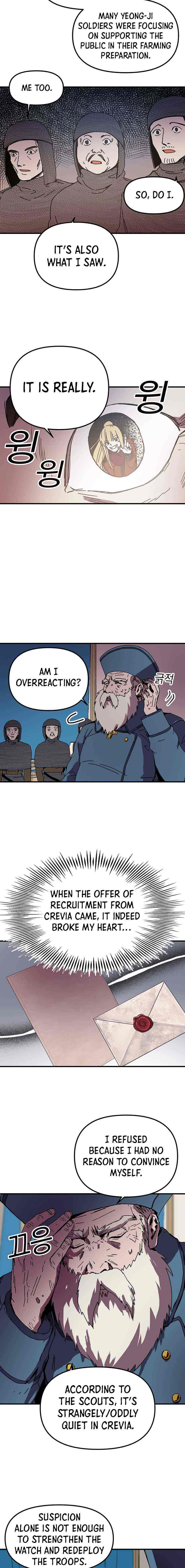 Read Bug player Manga Online
