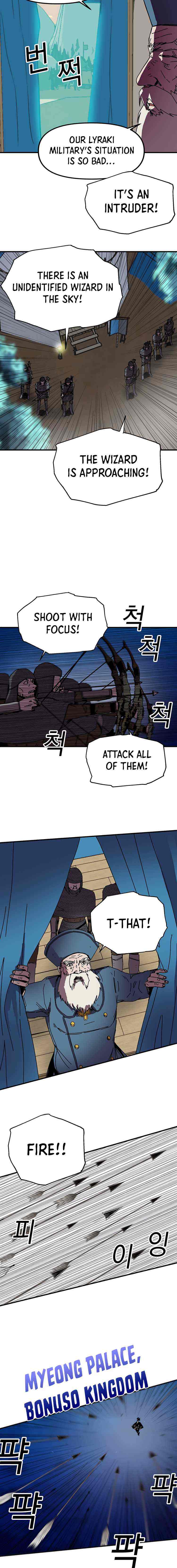 Read Bug player Manga Online