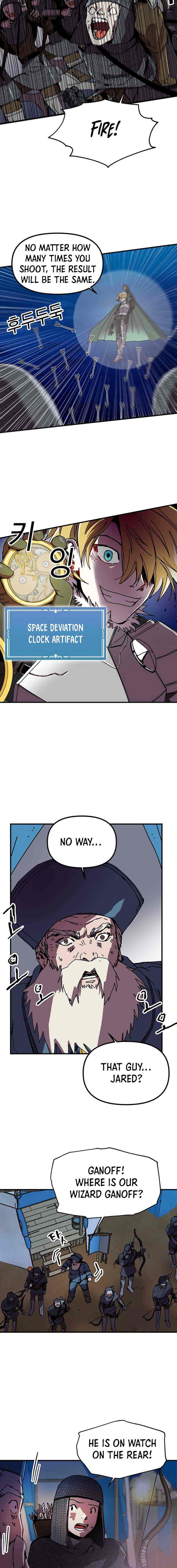 Read Bug player Manga Online