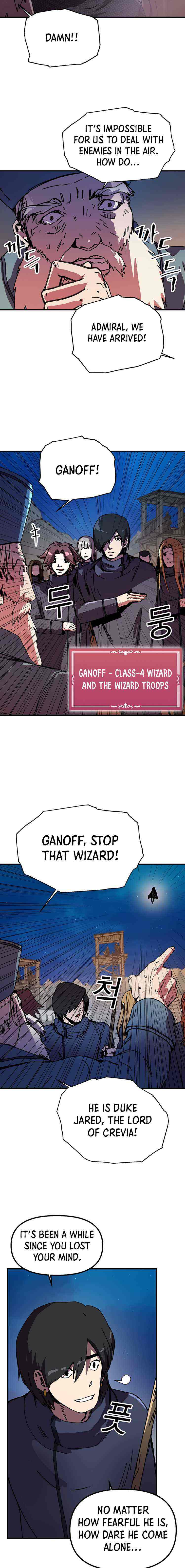 Read Bug player Manga Online