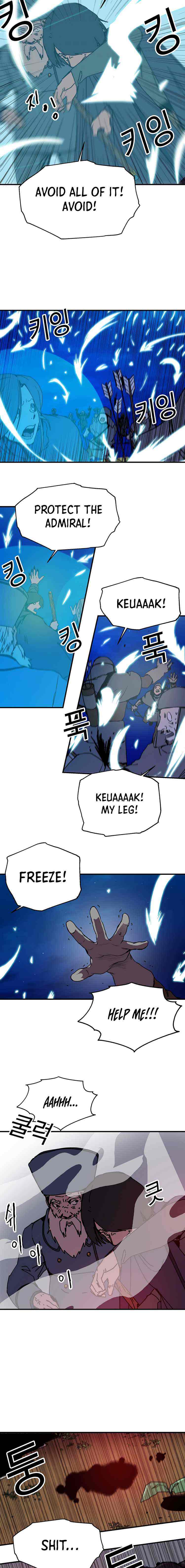Read Bug player Manga Online