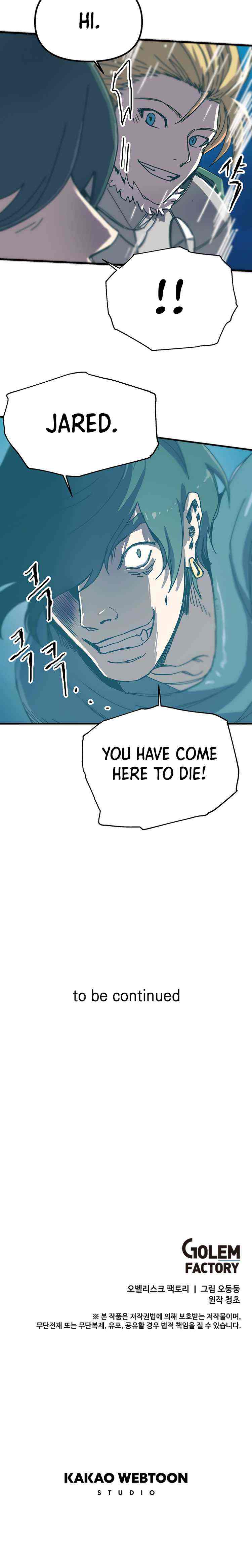 Read Bug player Manga Online