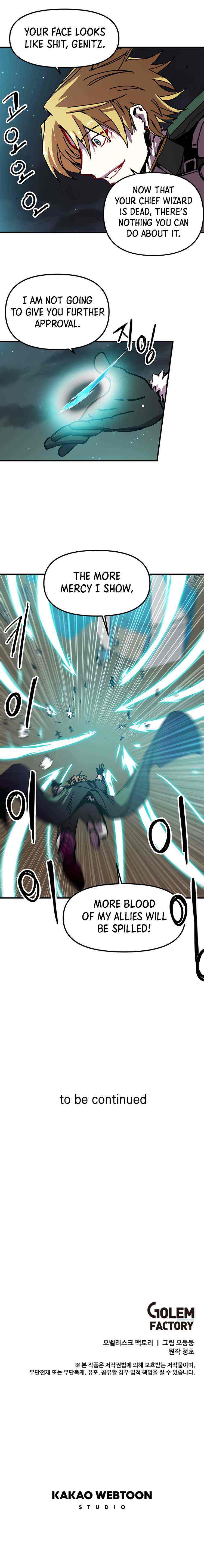 Read Bug player Manga Online