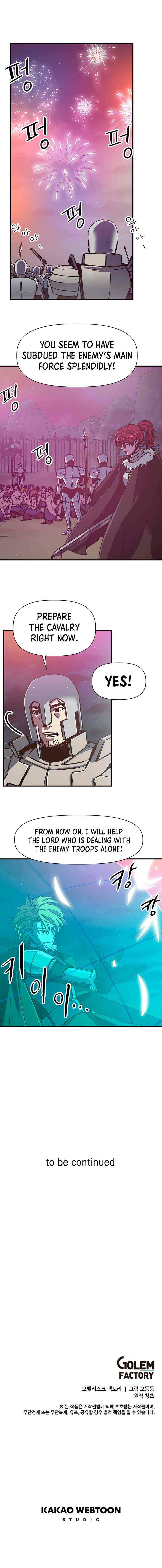 Read Bug player Manga Online