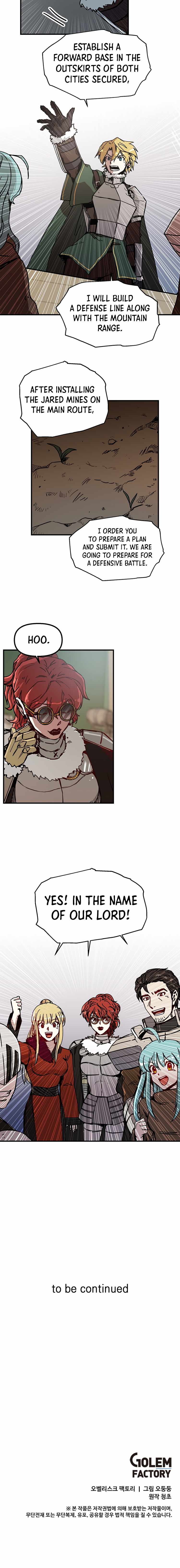 Read Bug player Manga Online